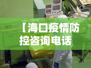 教程分享“四川麻将有挂吗？	”作弊(透视)透视辅助