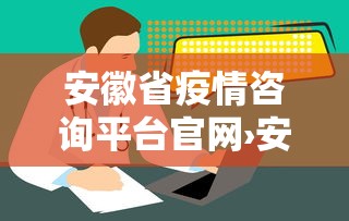 秒懂经验“微乐四川麻将怎么能赢”详细分享装挂步骤教程