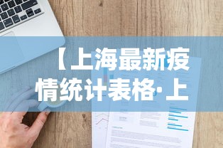 五分钟了解"福州麻将游金可以拦胡吗”真实开挂技巧分享