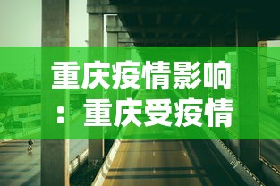 【终于出现】“云来麻将有挂吗	”详细开挂玩法