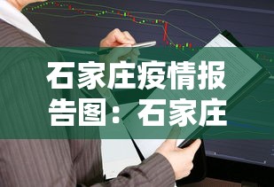 必学教你安装“微乐麻将挂贴吧	”附开挂脚本详细步骤