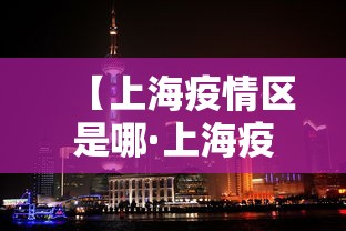 科技媒体实测“微乐麻将的胜率提高方法	”(透视挂)辅助透视教程