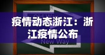 【总结文章“微信小程序微乐麻将有规律吗”其实确实有挂