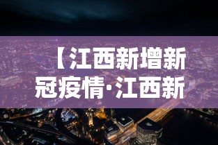 玩家秒懂“微乐跑得快怎么才能赢”辅助神器插件下载