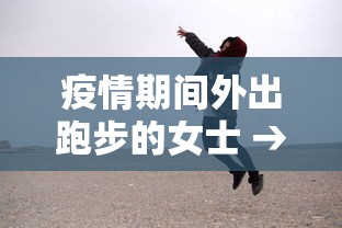 【总结文章“微信小程序微乐麻将有规律吗”其实确实有挂