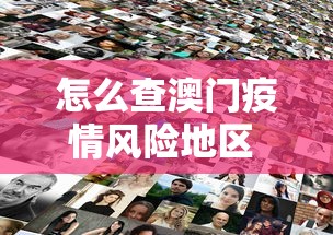 辅助教程分享“指尖四川麻将挂手机版”(详细透视教程)-知乎