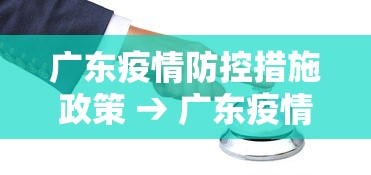 大神揭秘“手机麻将都是骗局”详细分享装挂