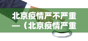 [推荐]“西元红河棋牌有挂吗”详细外挂辅助详细教程