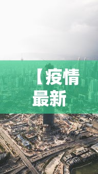 玩家必读“手机麻将怎么打胜率高(透视)”开挂(透视)辅助教程