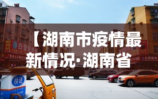 必备教程“腾讯麻将为什么一直会输	”(原来确实是有插件)