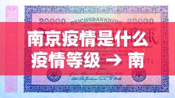 实测工具“微乐云南麻将万能开挂器”科技辅助神器手机版教程