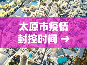使用分享!打哈儿麻将怎么赢”(透视)其实确实有挂