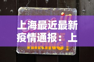 【玩家必备技术】“红中赖子麻将秘诀”科技辅助神器手机版教程