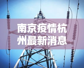 辅助最新信息“微乐山西麻将万能开挂器免费怎么使用最新版更新内容”通用版下载教程！