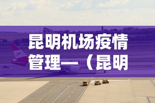 辅助最新信息“微乐山西麻将万能开挂器免费怎么使用最新版更新内容	”通用版下载教程！
