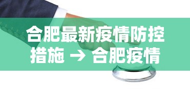 玩家必看教程“微乐四川麻将挂先试用后付款	”科技辅助神器手机版