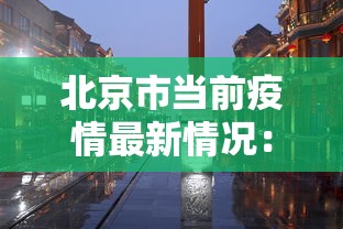 五分钟了解全来湖南麻将有挂吗”开挂方法
