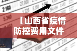 科技分享“同城游逮狗腿可以看到牌吗	”(透视)开挂详细教程