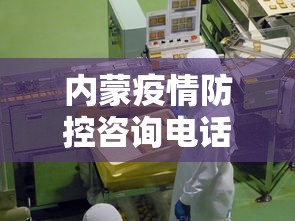 【终于出现】“腾讯欢乐麻将开挂神器下载”揭秘透视辅助万能挂 