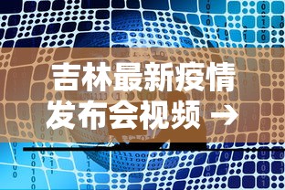 [教程经验]“南昌微乐麻将有挂吗”开挂安装教程