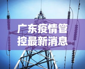 3分钟教程“全民内蒙麻将怎么打才能赢”附透视挂详细教程
