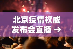 开挂辅助工具“雀神广东麻将如何才能赢最新版更新内容”通用版下载教程！