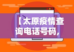 [教程经验]“打红中麻将窍门”可以开挂作弊