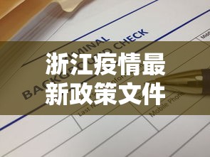 [8秒详论]“长沙麻将算牌方法和规律”开挂详细教程