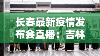 【给大家科普一下】“微乐斗地主是不是有挂	”开挂辅助脚本+详细开挂安装教程