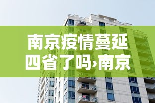 [教程经验]“打红中麻将窍门”可以开挂作弊