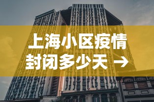 大家普及一下“旺旺闽南麻将老是输	”分享必要外挂教程