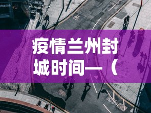 【揭秘一下】“网上麻将亲友房有没有猫腻”通用版下载教程！