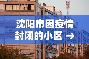 两分钟了解“微乐广东麻将规律”科技辅助神器手机版教程