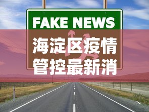 玩家攻略宝典“微乐海南麻将怎么提高胜率”详细辅助教程分享