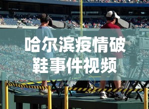 玩家攻略宝典“微乐海南麻将怎么提高胜率”详细辅助教程分享