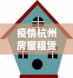 教程开挂辅助“欢乐途游麻将规律”真实开挂技巧分享