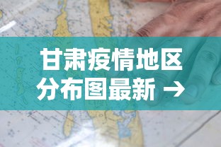 一分钟讲解“潢川大富豪麻将怎么开挂”(原来确实是有插件) 