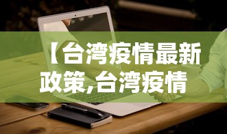 一分钟讲解“潢川大富豪麻将怎么开挂	”(原来确实是有插件) 