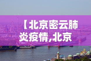 玩家秒懂“微乐麻将可以开挂是真的吗”有挂详细开挂教程
