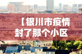 真实辅助“哈灵麻将怎么打可以赢”(原来确实是有插件)