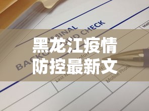 3分钟教程“胡乐安庆麻将有挂吗”开挂神器{透视辅助}全揭秘
