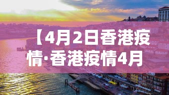 【重大消息】“广东麻将诀窍”详细外挂透视辅助软件教程