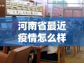 教教大家“广东红中变麻将怎样才能赢	”作弊(透视)透视辅助