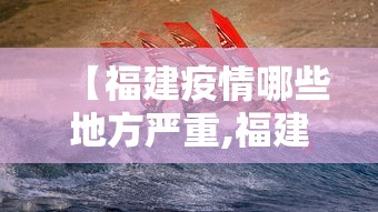 玩家最新攻略“指尖四川麻将怎么赢	”附开挂脚本详细步骤