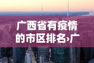 教教大家“广东红中变麻将怎样才能赢”作弊(透视)透视辅助