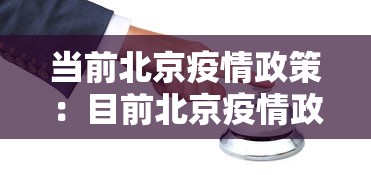 两分钟了解“红中赖子麻将有什么技巧”-玩家曝光开挂流程