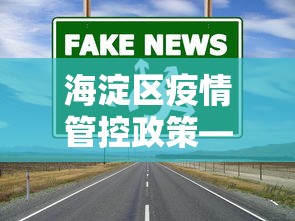 重大来袭“手机麻将有挂吗”开挂详细教程