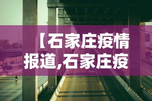 [实测]“微乐内蒙麻将怎么开挂”(助赢详细开挂教程)