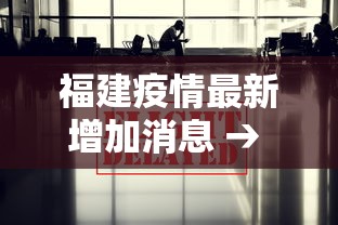 [解答]“友乐广西麻将有没有挂”开挂辅助脚本+详细开挂