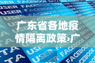 [解答]“友乐广西麻将有没有挂”开挂辅助脚本+详细开挂